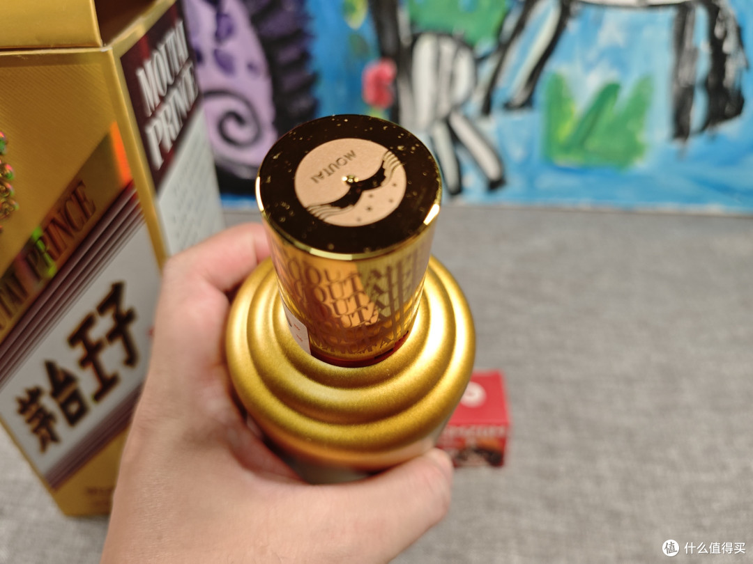 茅台王子酒是茅台的儿子吗?口感怎么样?值得买吗?