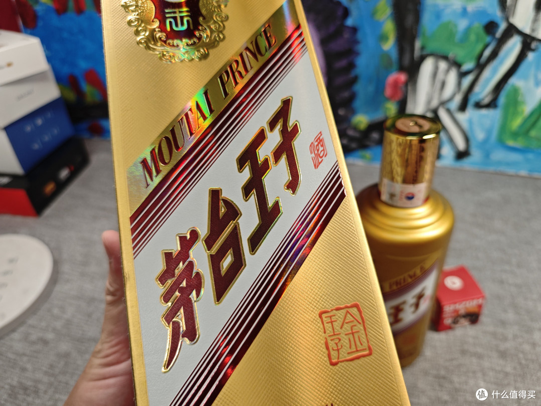 茅台王子酒是茅台的儿子吗?口感怎么样?值得买吗?