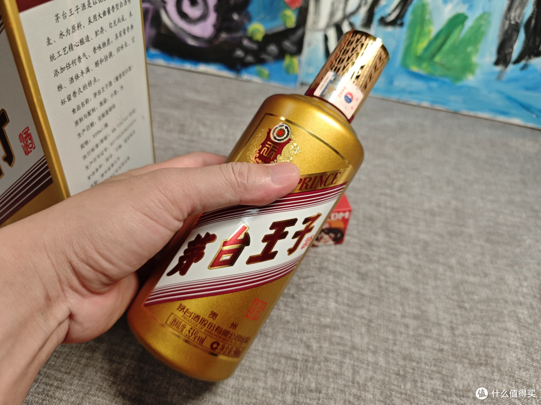 茅台王子酒是茅台的儿子吗?口感怎么样?值得买吗?