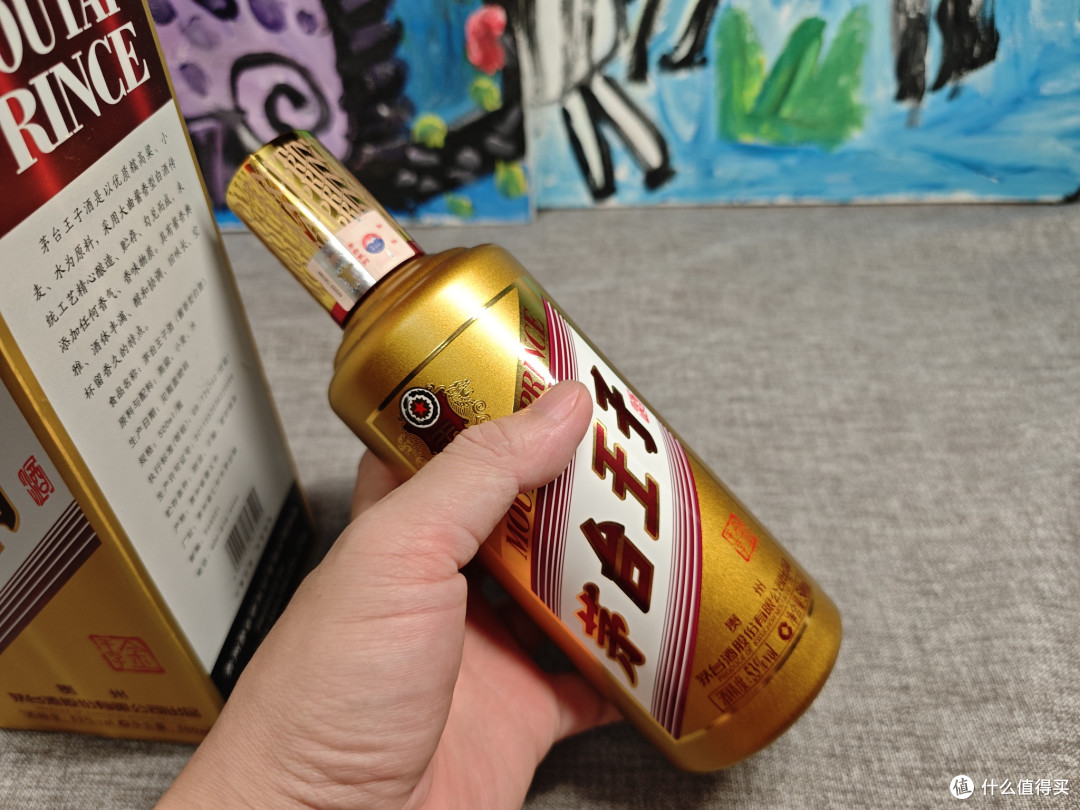茅台王子酒是茅台的儿子吗?口感怎么样?值得买吗?