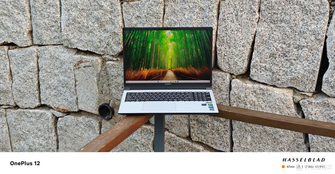 隐星P16 Pro,属于大学生的第一台高性价比电竞游戏本