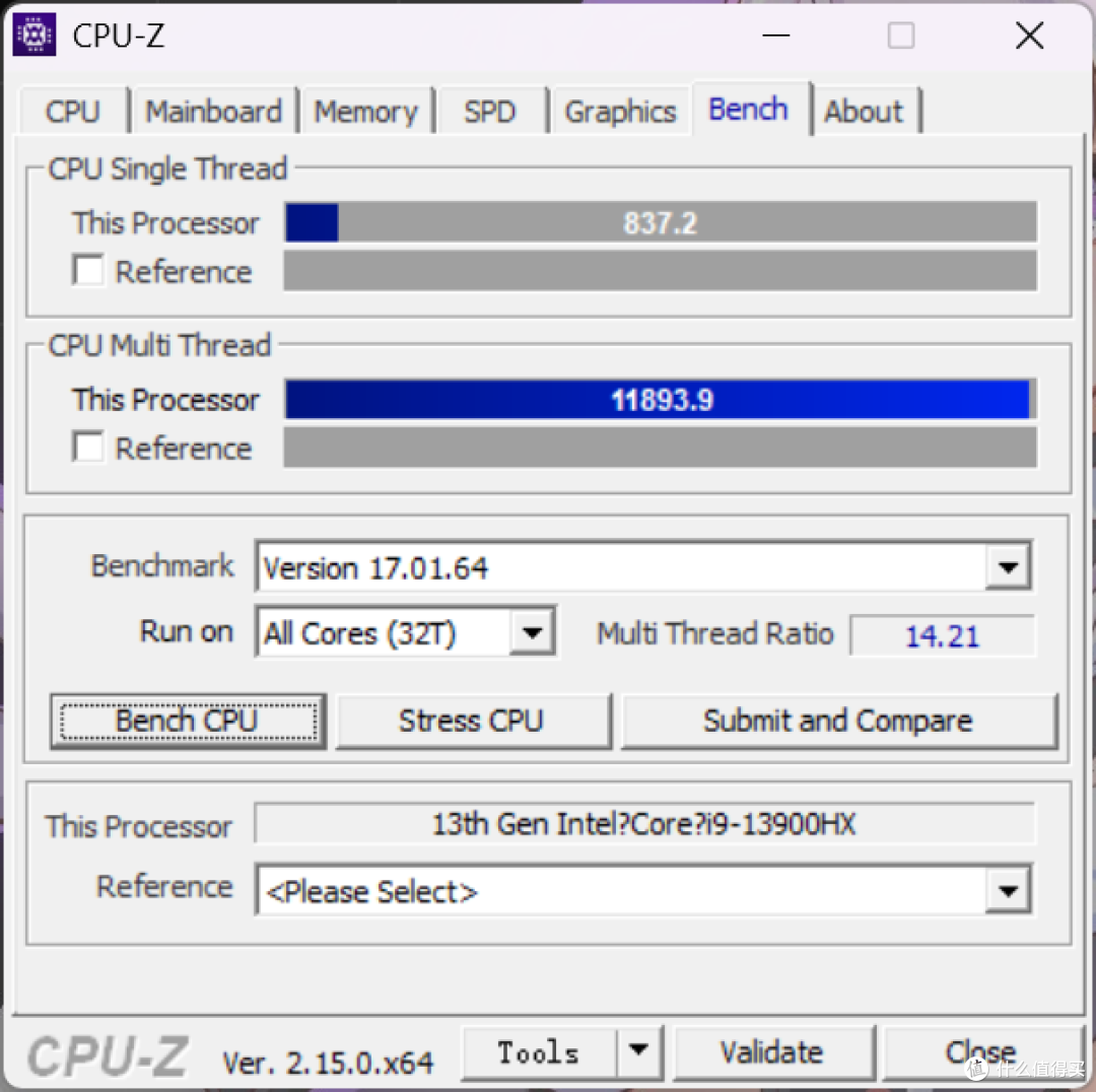 隐星P16 Pro,属于大学生的第一台高性价比电竞游戏本