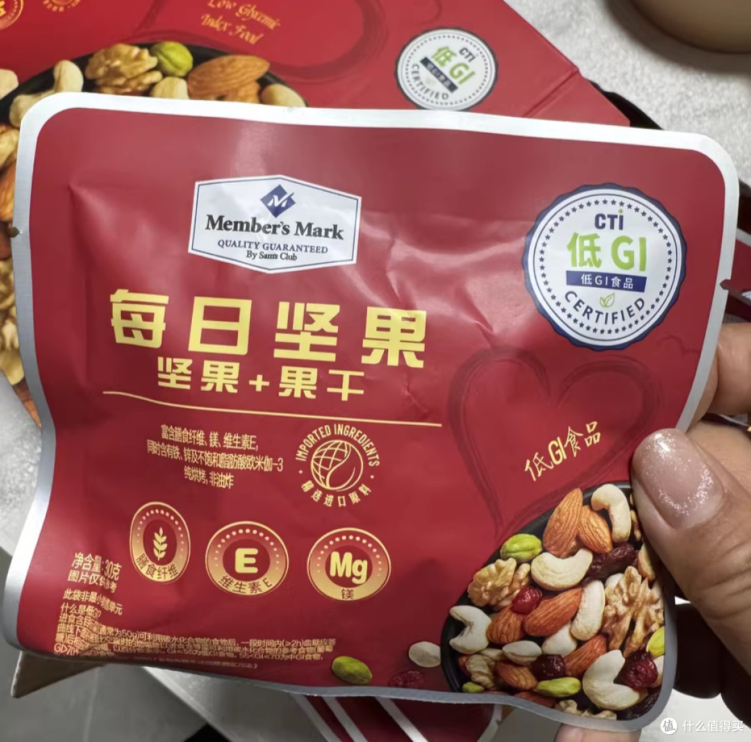 合理搭配的每日坚果,口感好,营养更全面