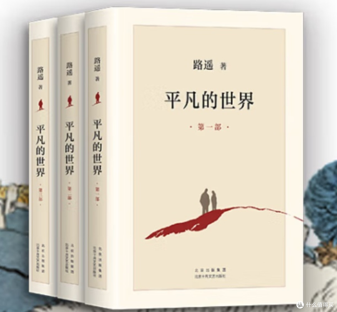 618必买书单:知识盛宴,等你开启
