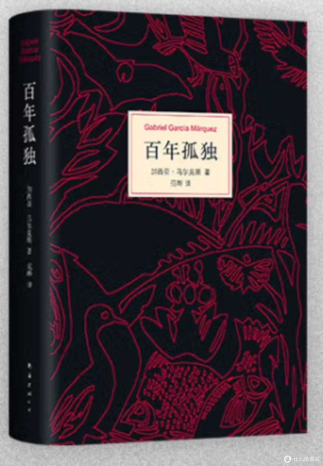 618必买书单:知识盛宴,等你开启