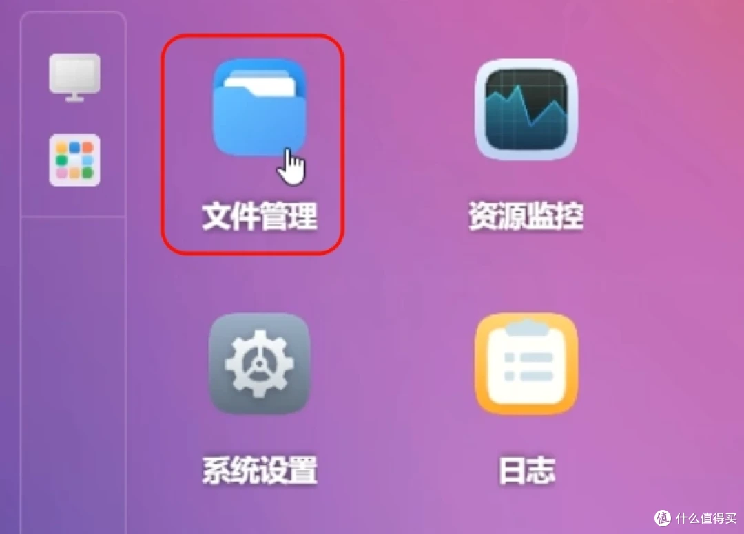 Docker搭建部署Navidrome 打造NAS私人专属在线音乐库
