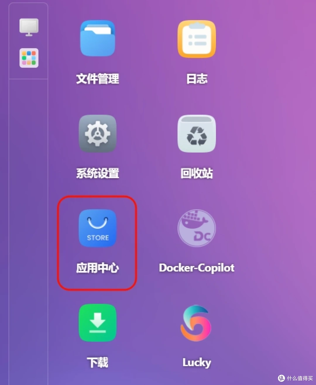 Docker搭建部署Navidrome 打造NAS私人专属在线音乐库