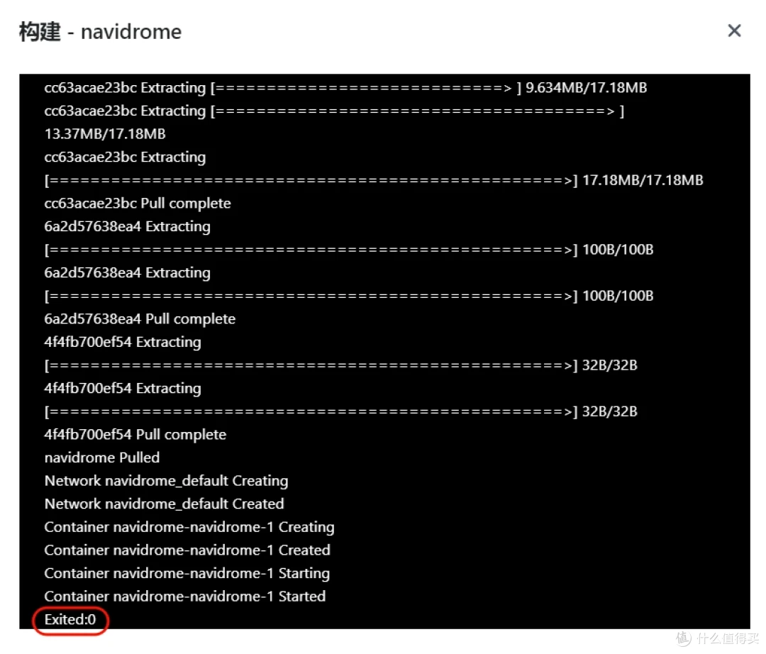 Docker搭建部署Navidrome 打造NAS私人专属在线音乐库