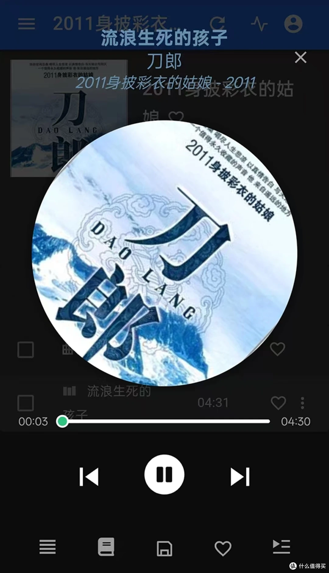 Docker搭建部署Navidrome 打造NAS私人专属在线音乐库