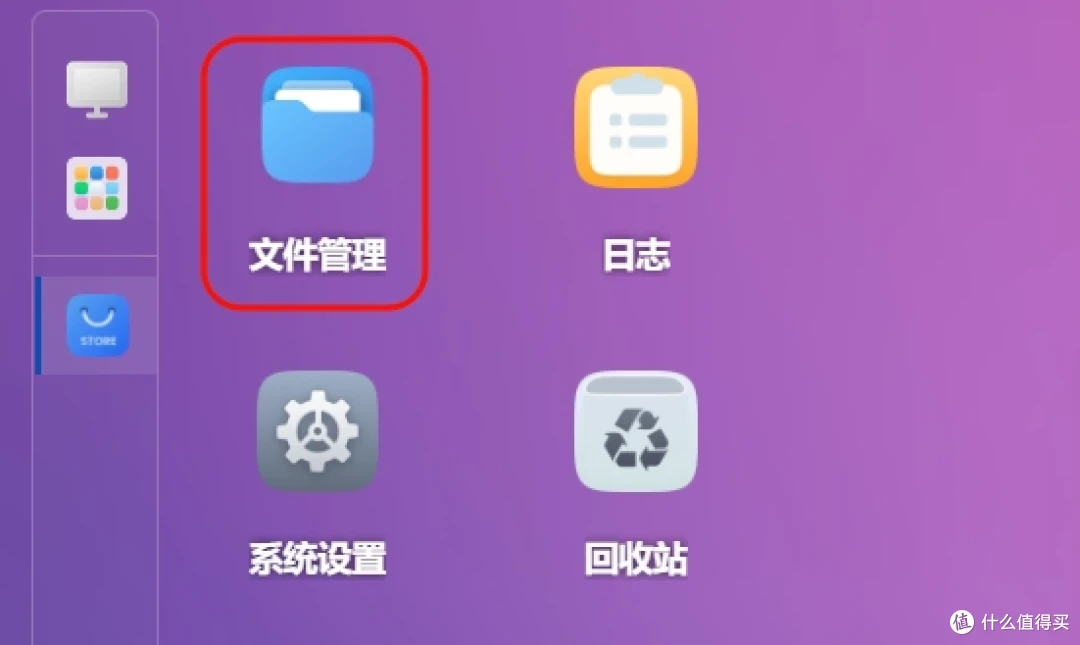 Docker搭建部署Navidrome 打造NAS私人专属在线音乐库