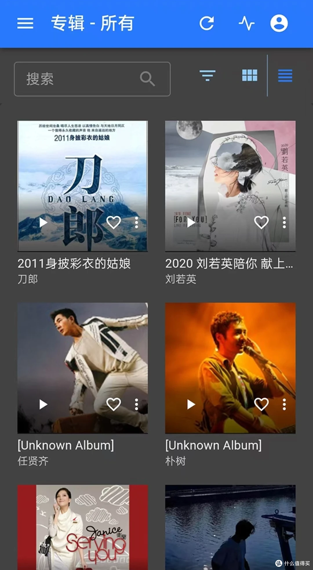 Docker搭建部署Navidrome 打造NAS私人专属在线音乐库