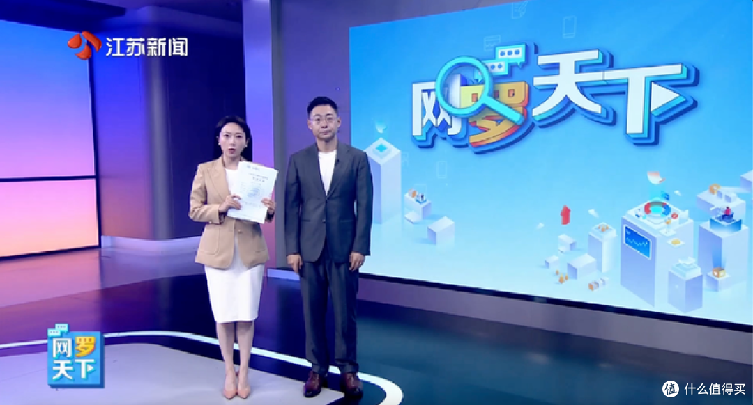 五款热销投影仪四款亮度虚标！618选购需警惕“参数陷阱”