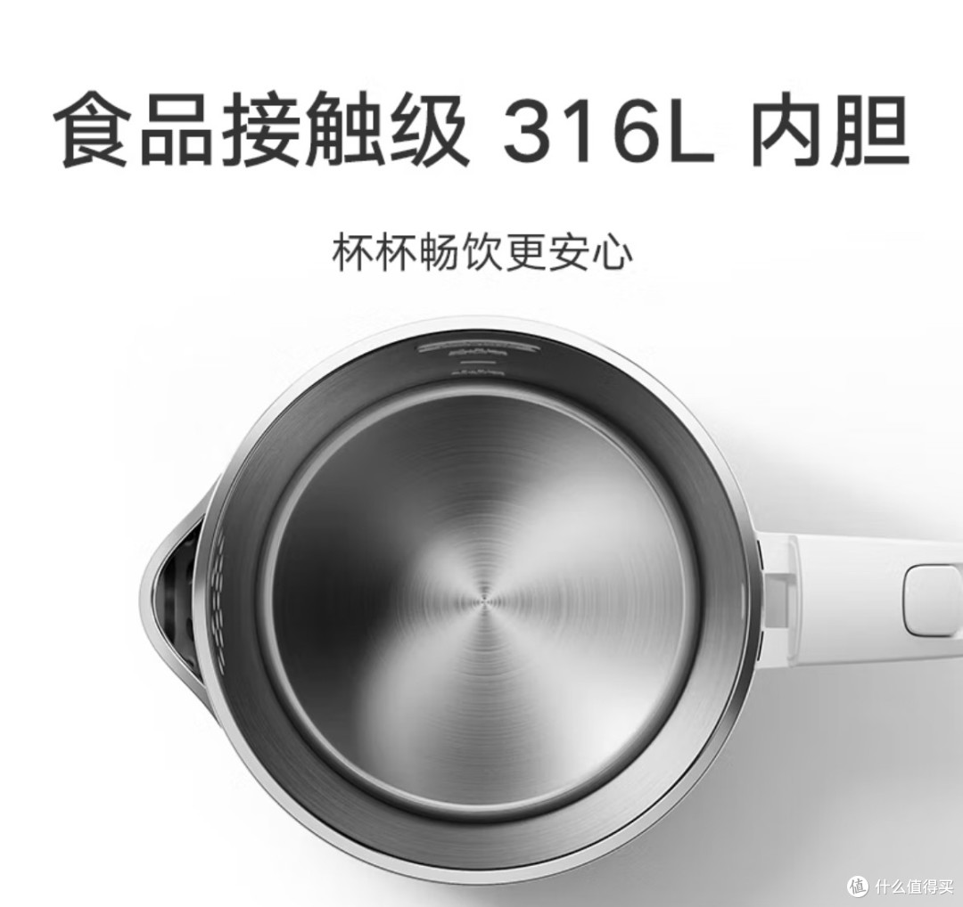 电热水壶选购指南与品牌评测