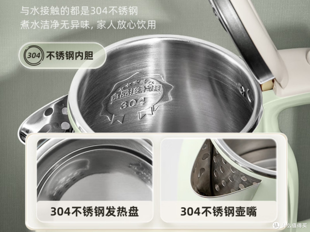 电热水壶选购指南与品牌评测