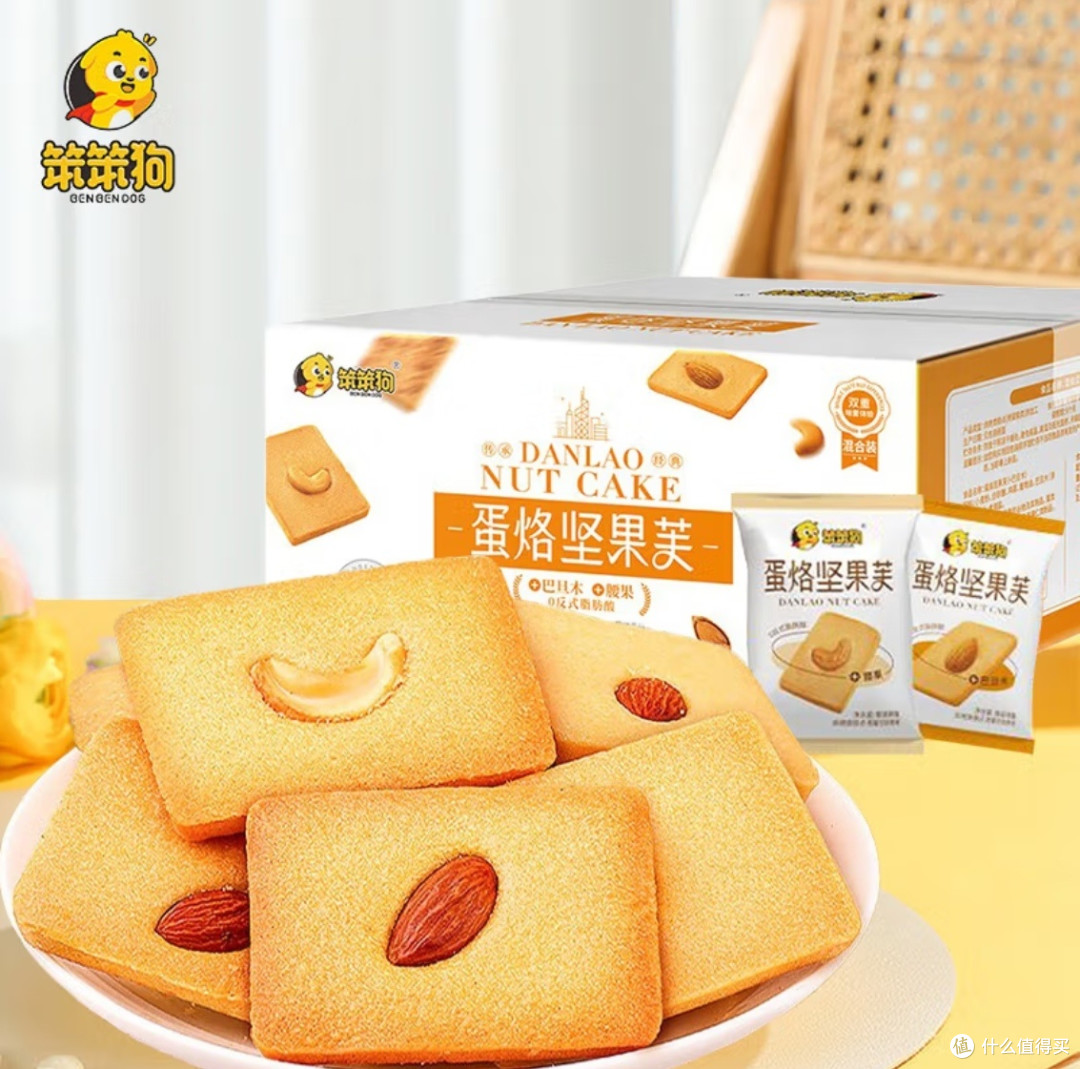 给宝贝的安心美味——笨笨狗蛋烙坚果芙饼干