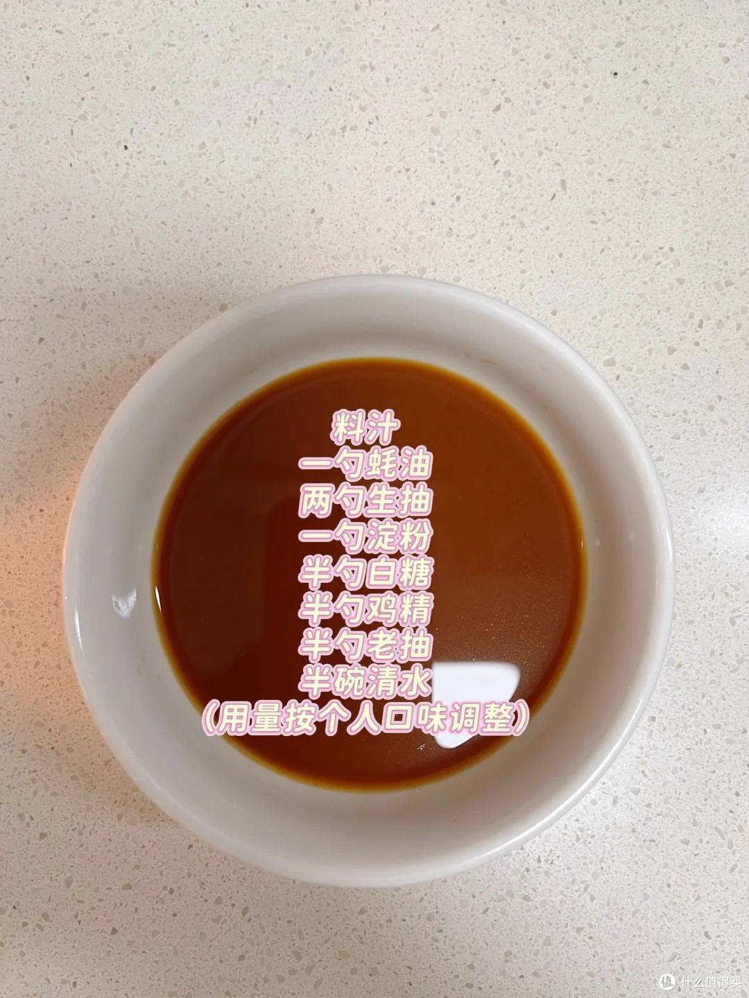 地三鲜在家里怎样做？大厨教你一招，软烂入味，咸香下饭