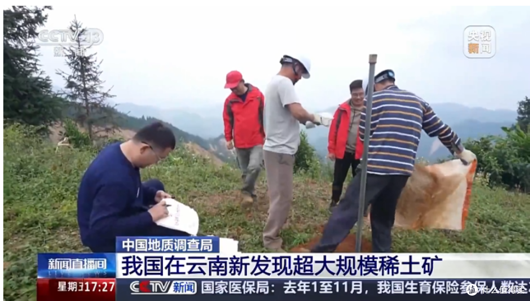 日车企被中国“卡脖”?日媒:依赖中国不改变,供应链将再次混乱