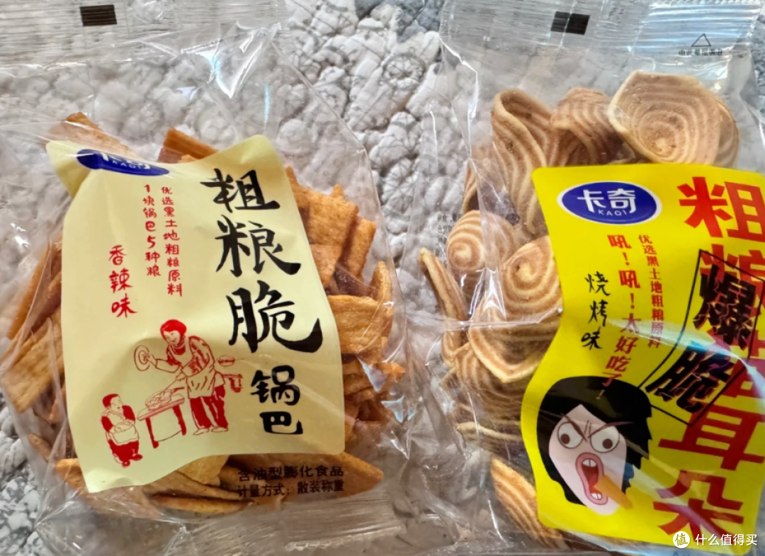 好想来，好吃到跺脚的零食推荐！看到不拿等于白跑！！！