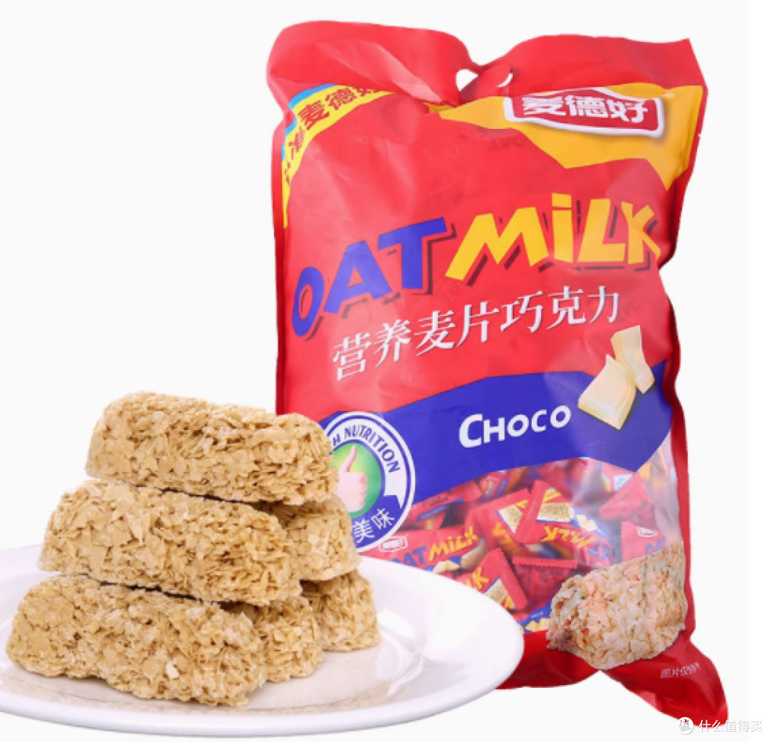 💖喜糖新宠儿 | 麦德好原味燕麦巧克力酥糖,一口酥脆甜到心尖
