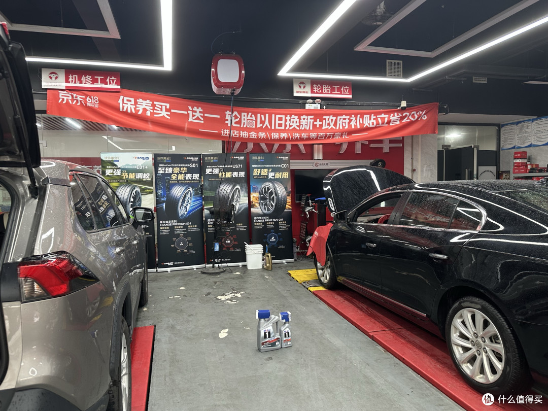 现场施工图