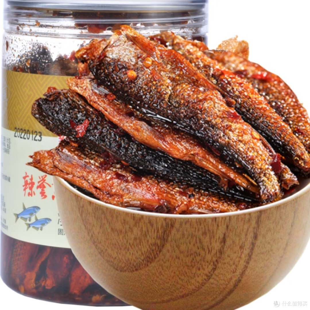 挖到宝了!湖南人认证的宝藏小鱼干