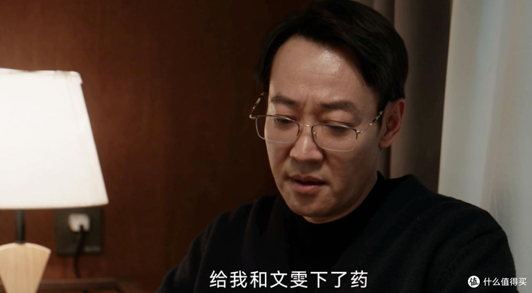 《护宝寻踪》大结局:还以为最大惊喜是穆见晖,没想到是这三个人