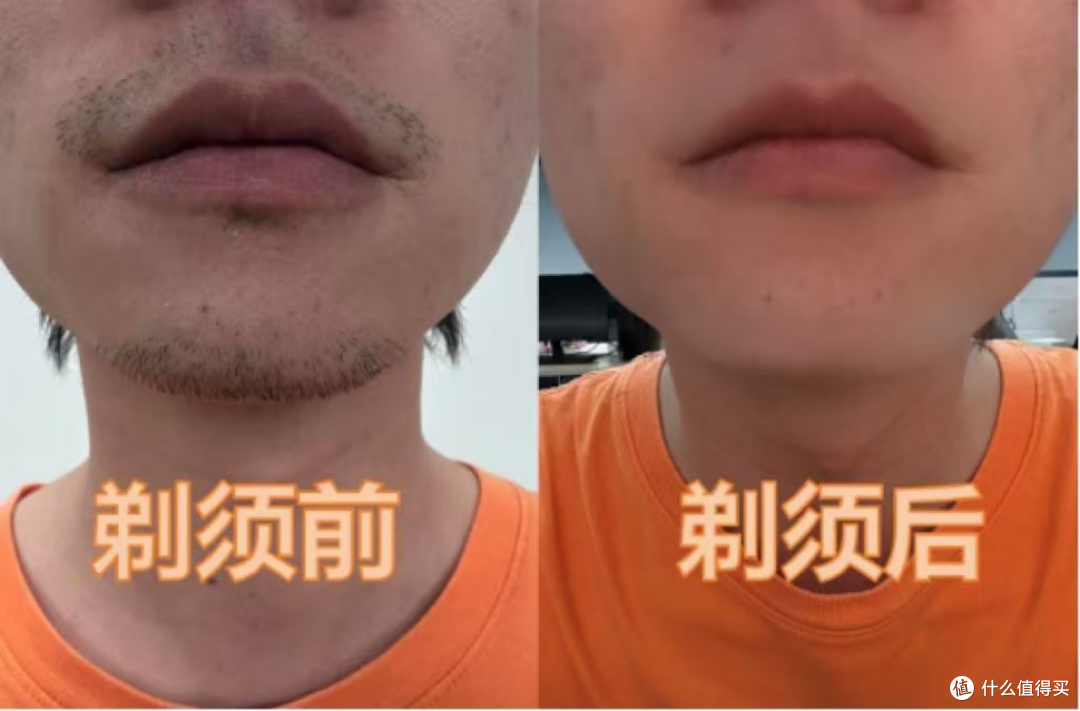 未野MRX剃须刀测评:27000转超高转速,胡须一扫而空,舒适不留痕