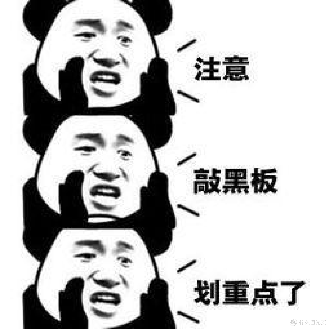 未野MRX剃须刀测评:27000转超高转速,胡须一扫而空,舒适不留痕
