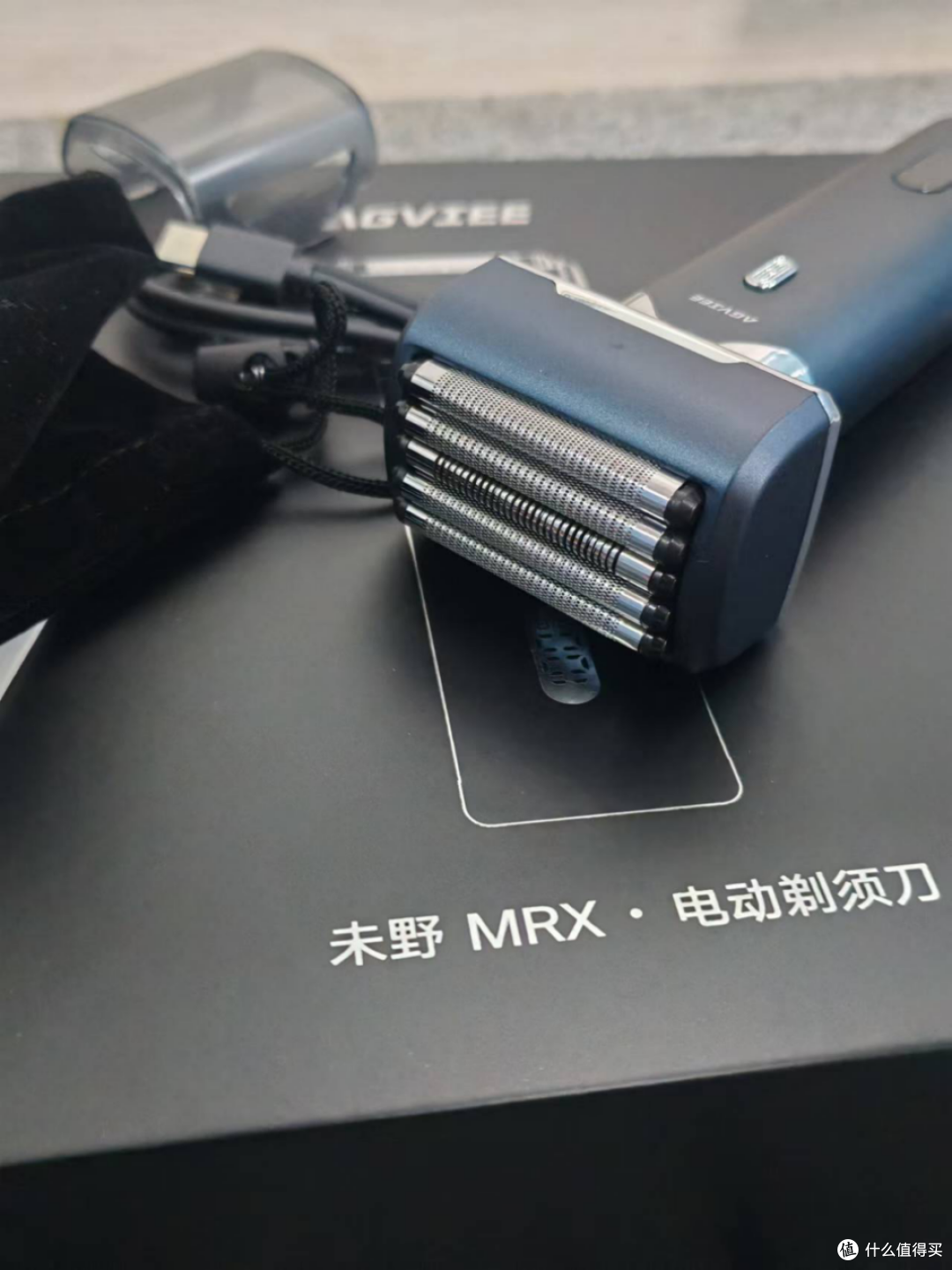 未野MRX剃须刀测评:27000转超高转速,胡须一扫而空,舒适不留痕