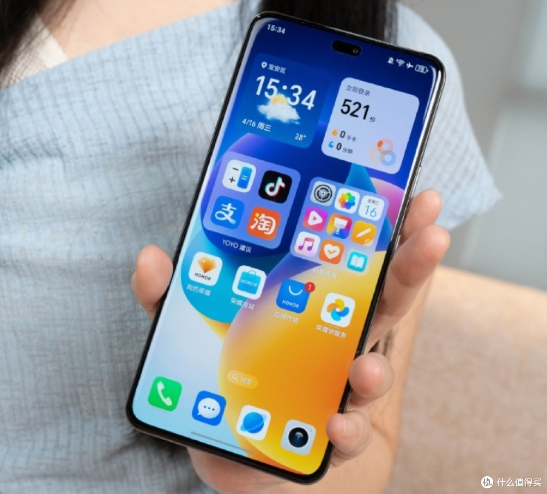 荣耀续航王跌至“新低价”,256GB+四曲屏+8000mAh,电池耐用六年