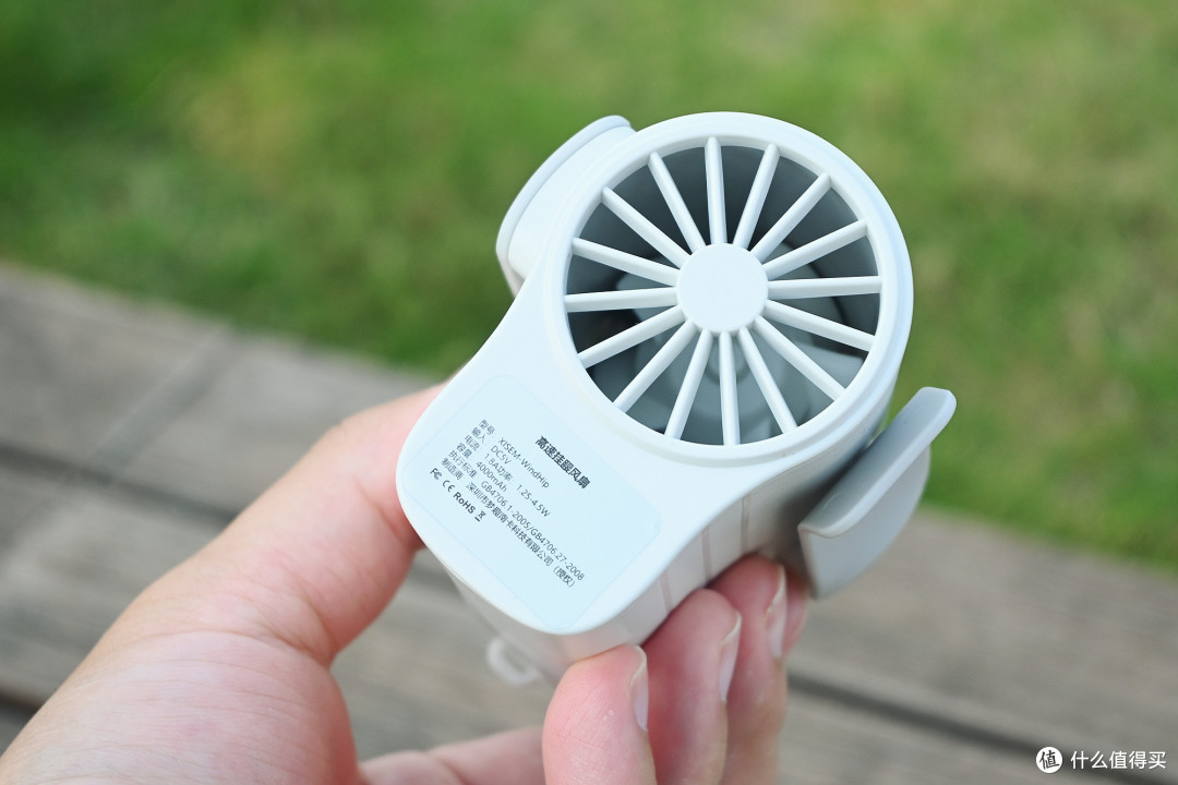 使用灵活,清凉一夏!西圣WindHip高速挂腰风扇体验