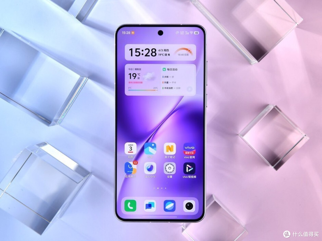 vivo亮出“底牌”,6200mAh+100倍变焦,12GB+256GB跌至3698元