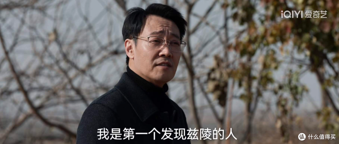 《护宝寻踪》大结局泪崩了:原来这才是黎远光替穆见晖顶罪的真相