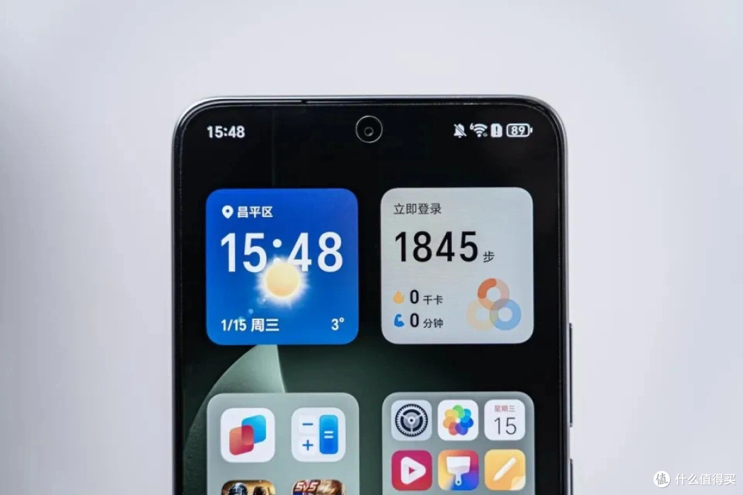 荣耀618太拼了!16GB+1TB突降至2370元,骁龙8Gen3旗舰一降再降