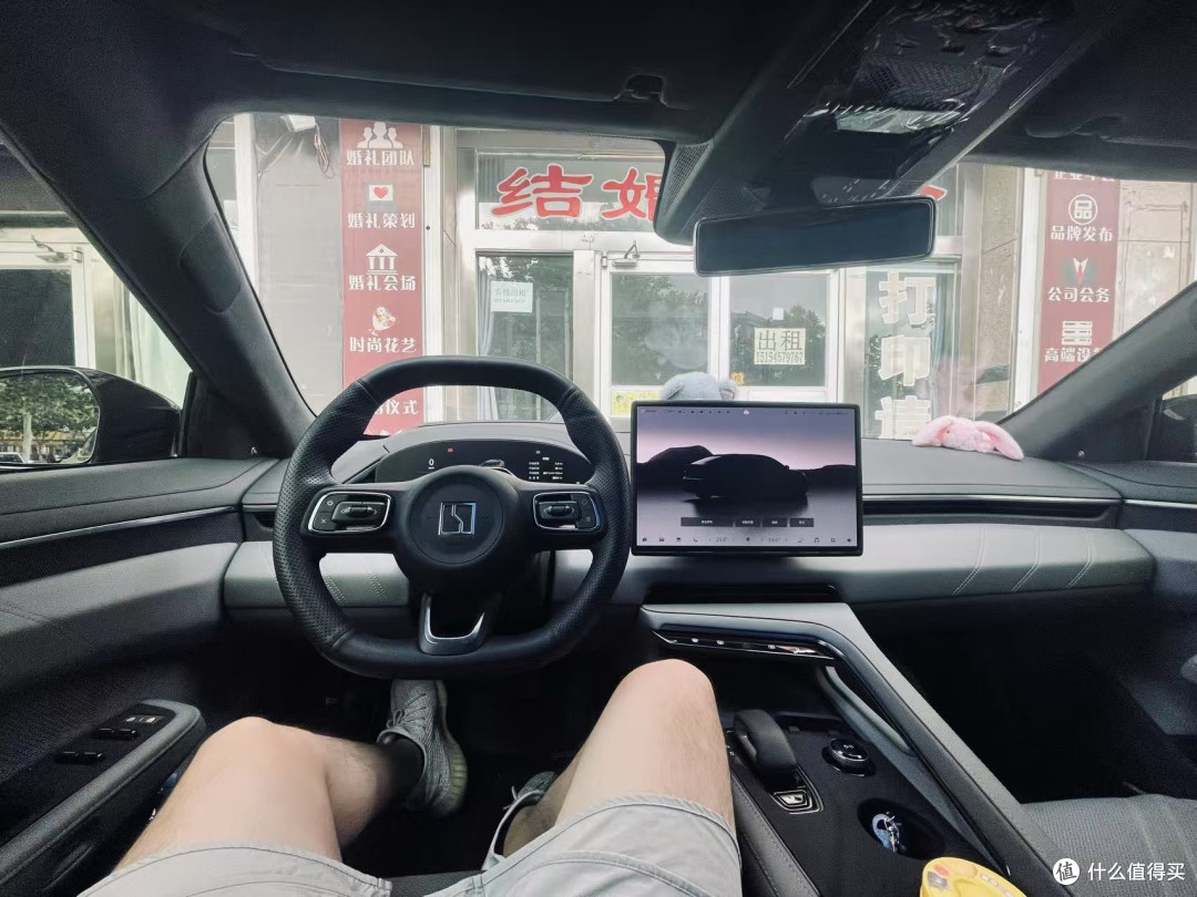 极氪001的几个优点~~