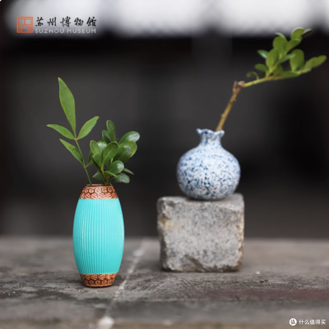 苏州博物馆陶冶之珍冷瓷冰箱贴：古窑釉彩，点亮生活