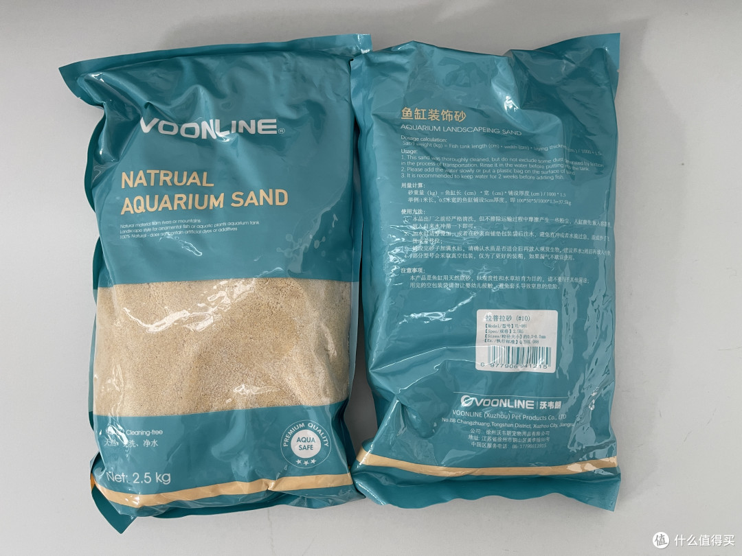 鱼缸折腾2.0,翻缸换底砂,鱼都被吓白了?