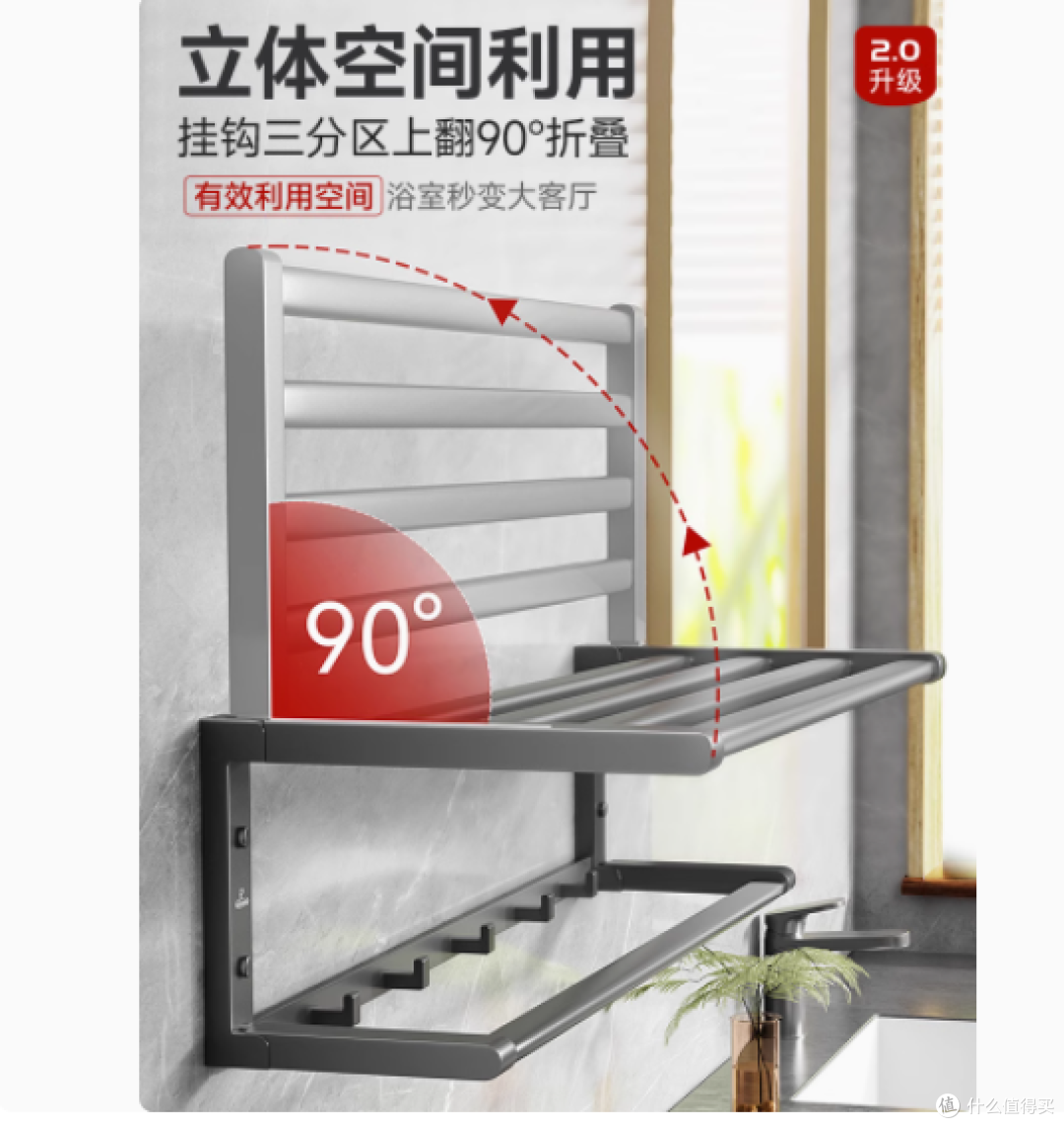 潜水艇免打孔枪灰浴室置物架:高端品质与实用设计的完美融合