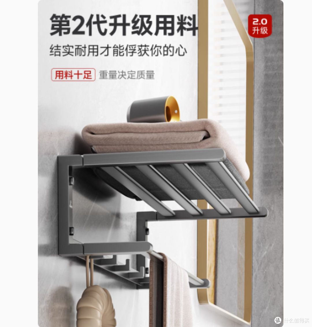 潜水艇免打孔枪灰浴室置物架:高端品质与实用设计的完美融合