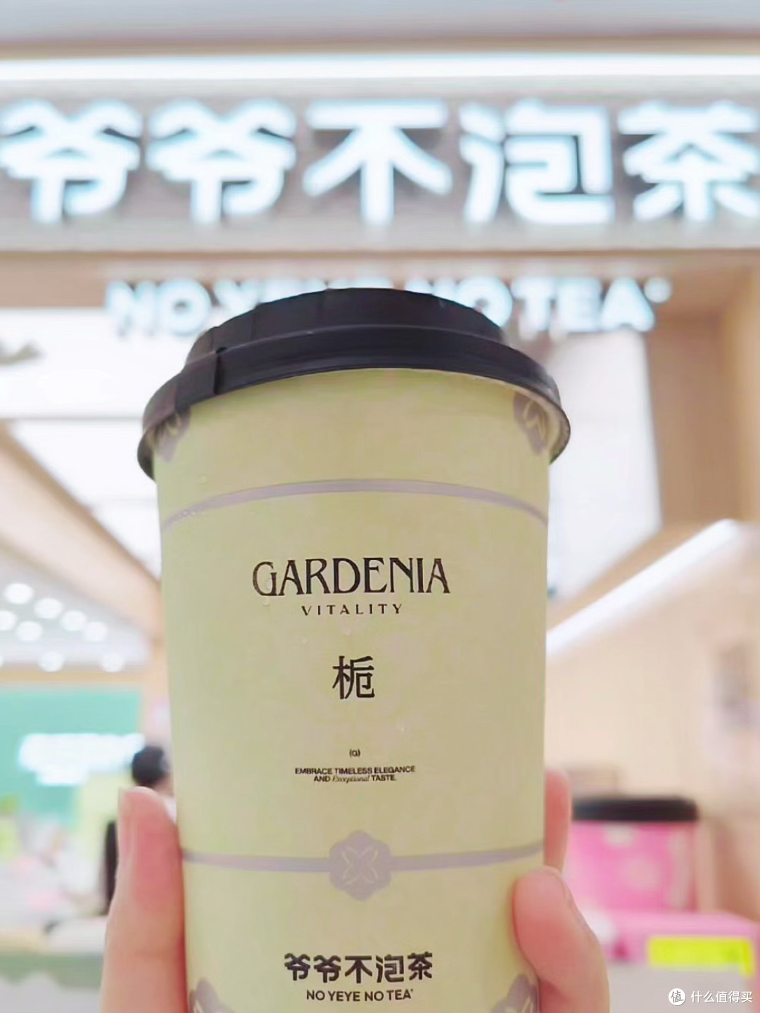 听说这杯茶,最近🔥成了顶流❓