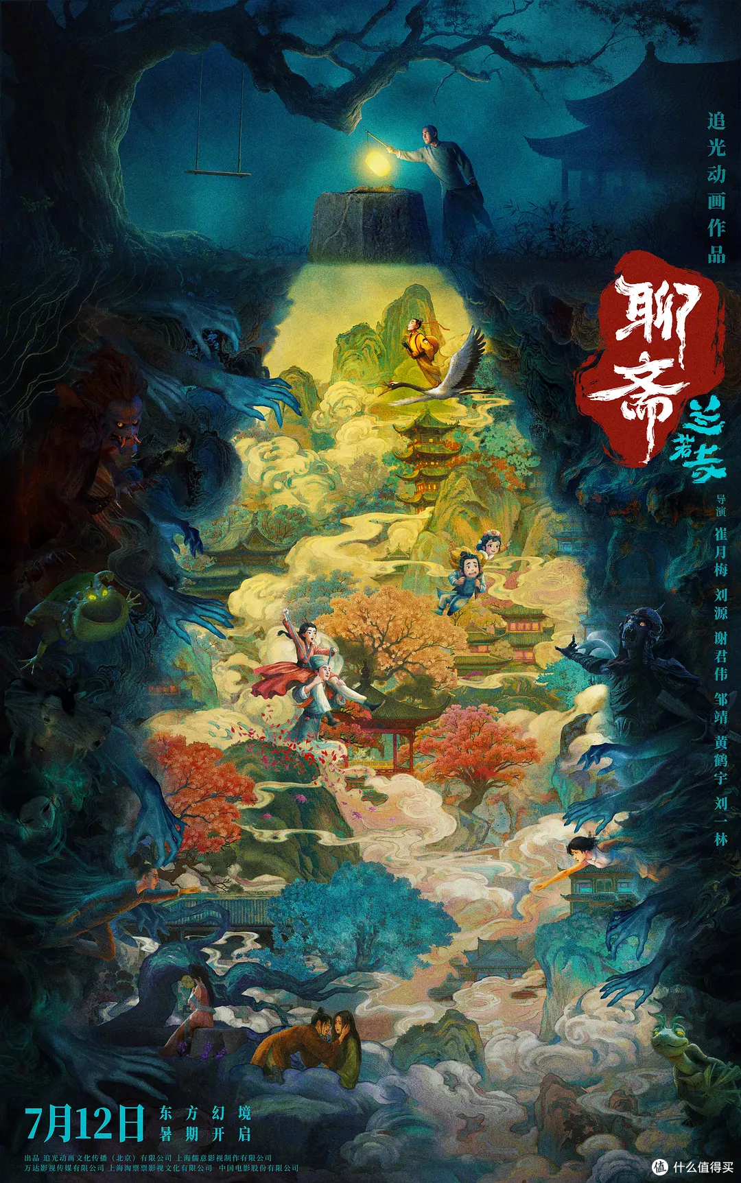 2025暑期档院线前瞻，我最想看的不是酱园弄，而是这3部