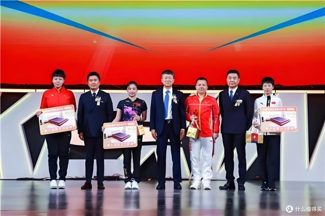 可喜安二十一年融合创新与文化传承的战略图谱