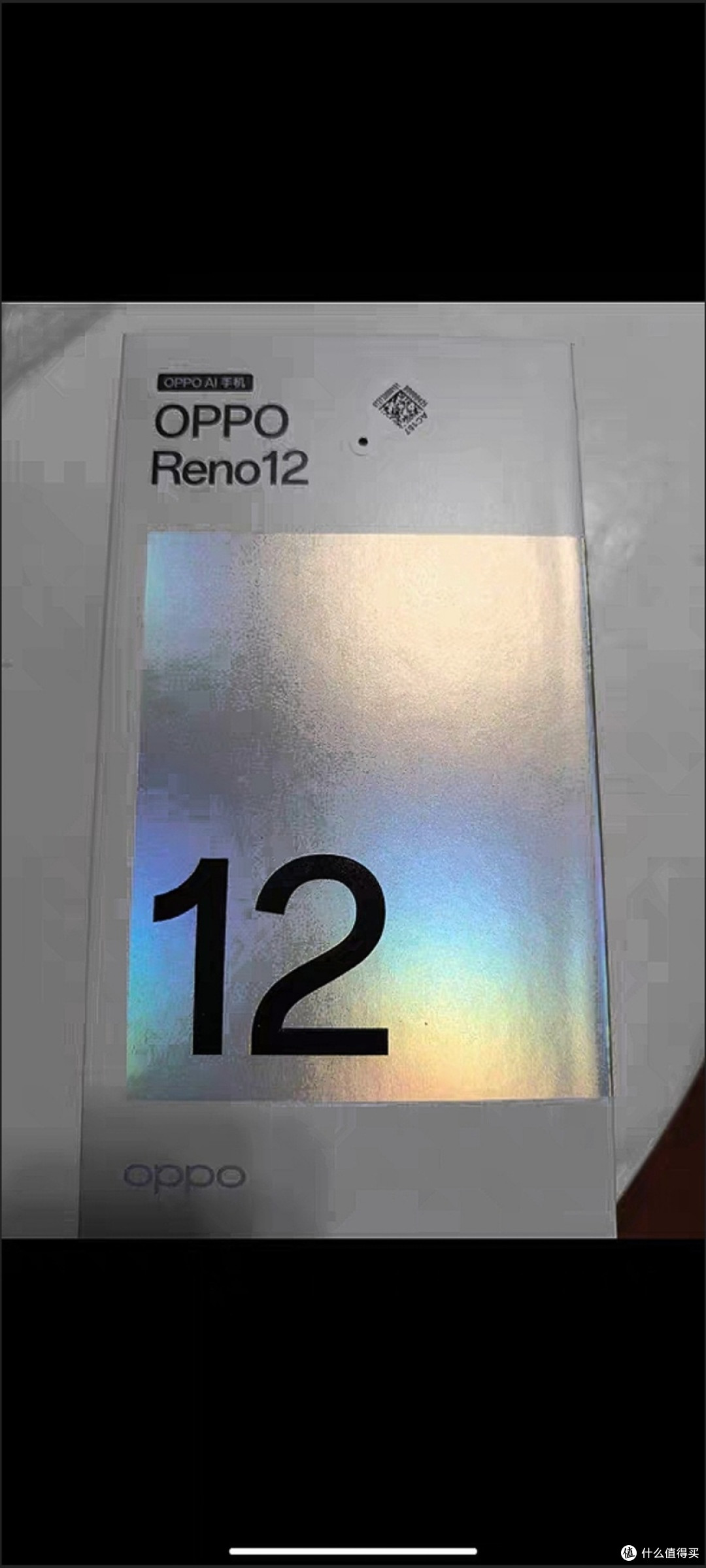 618挖到宝!OPPO Reno12使用体验分享