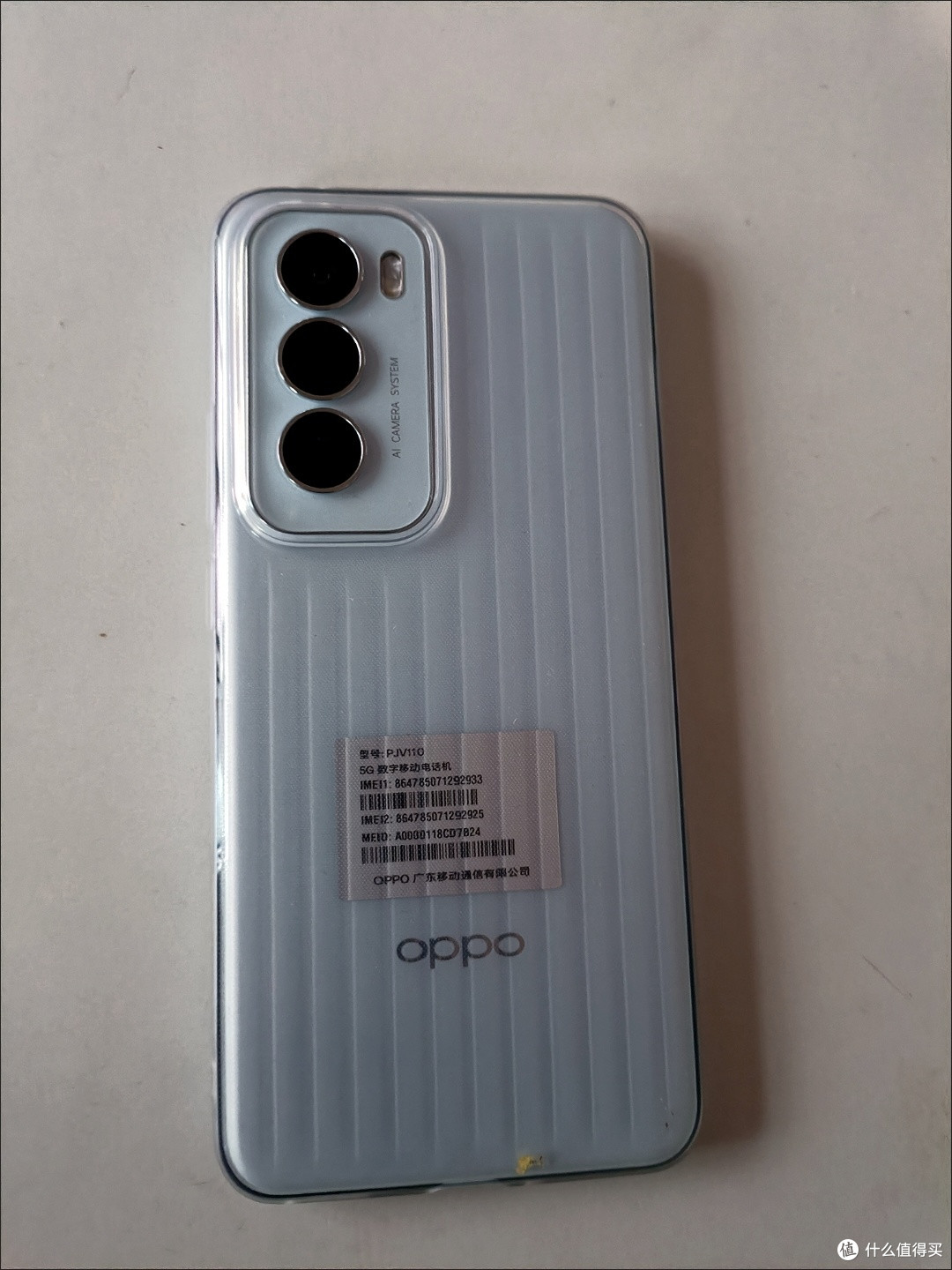 618挖到宝！OPPO Reno12使用体验分享