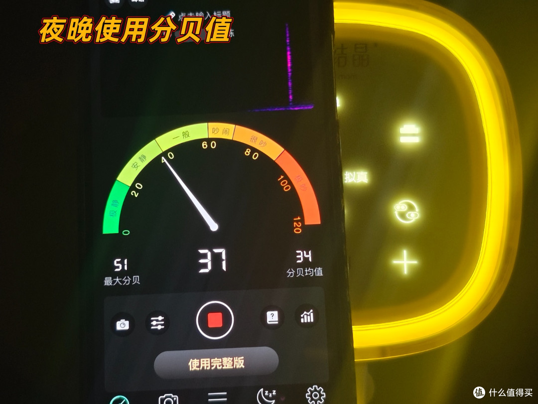 省时75%的无痛吸奶器是智商税吗?618期间十月结晶P3 PRO+深度测评
