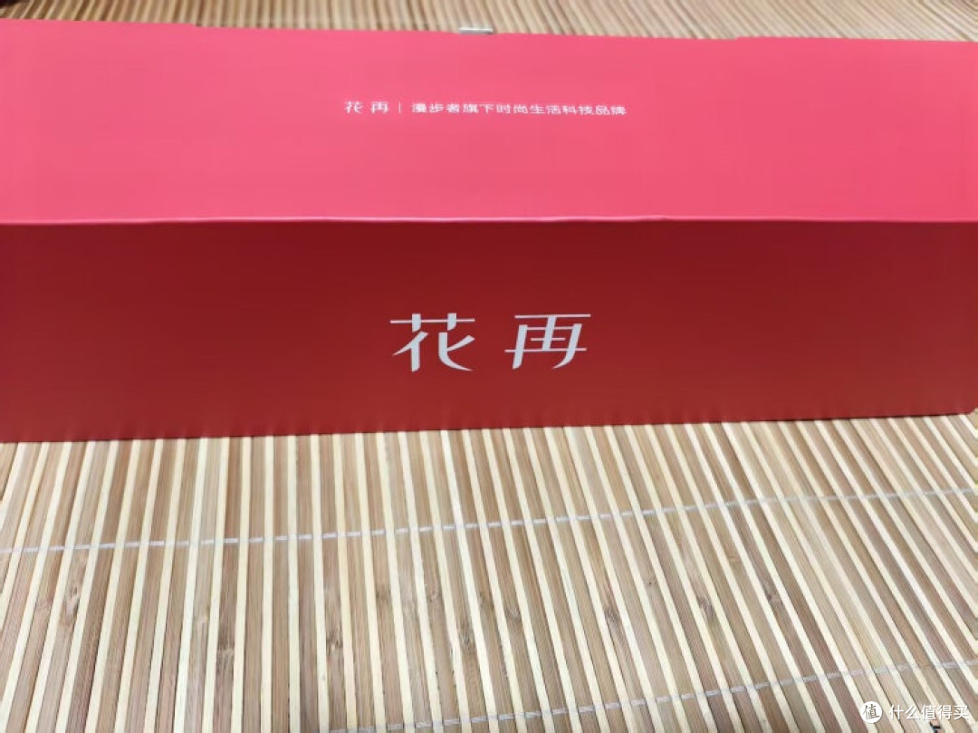 花再桌面音箱:颜值与音质并存