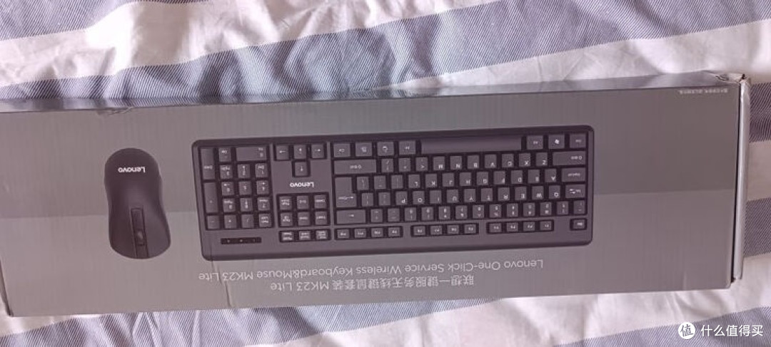 联想MK23 LITE无线键鼠套装实用评测