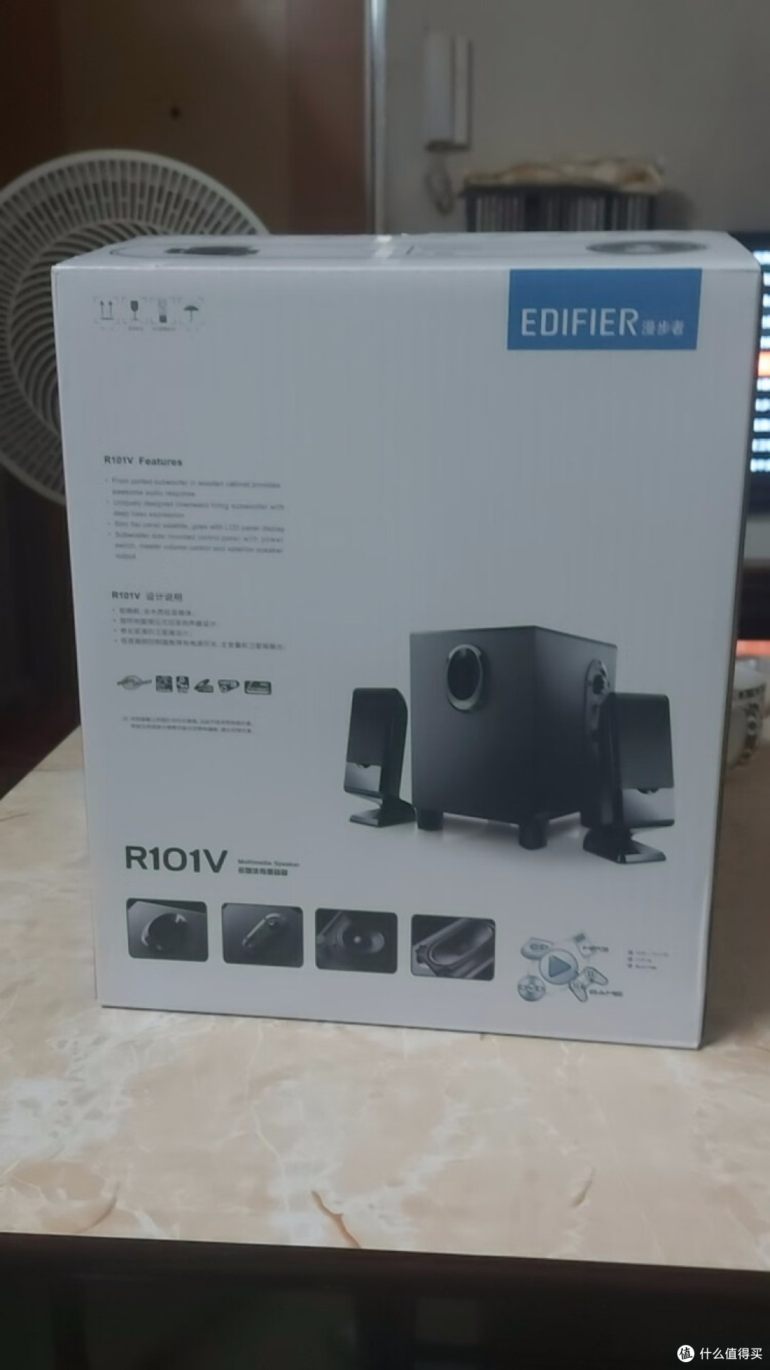 漫步者R101V：百元桌面音响新选择