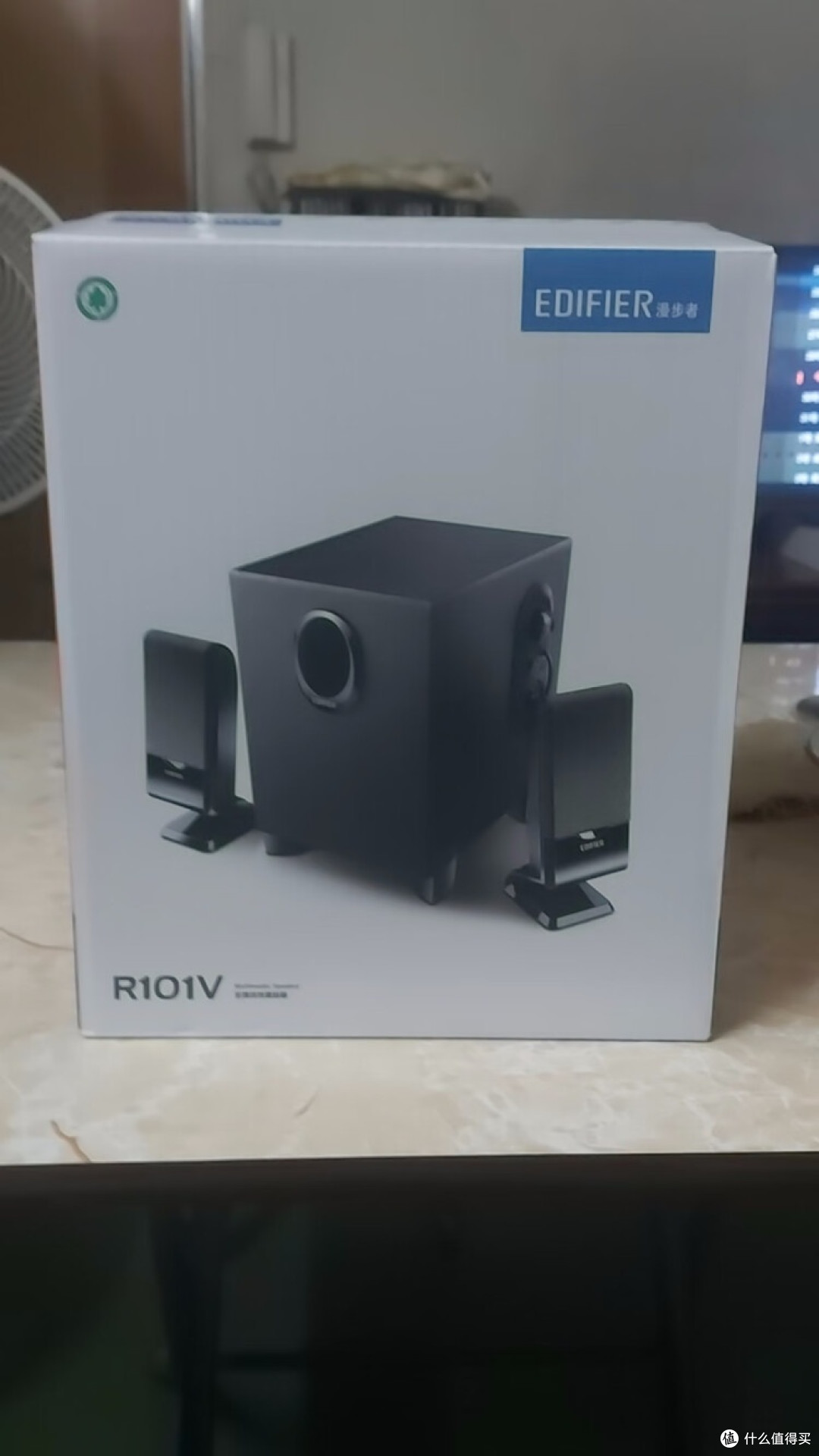 漫步者R101V：百元桌面音响新选择