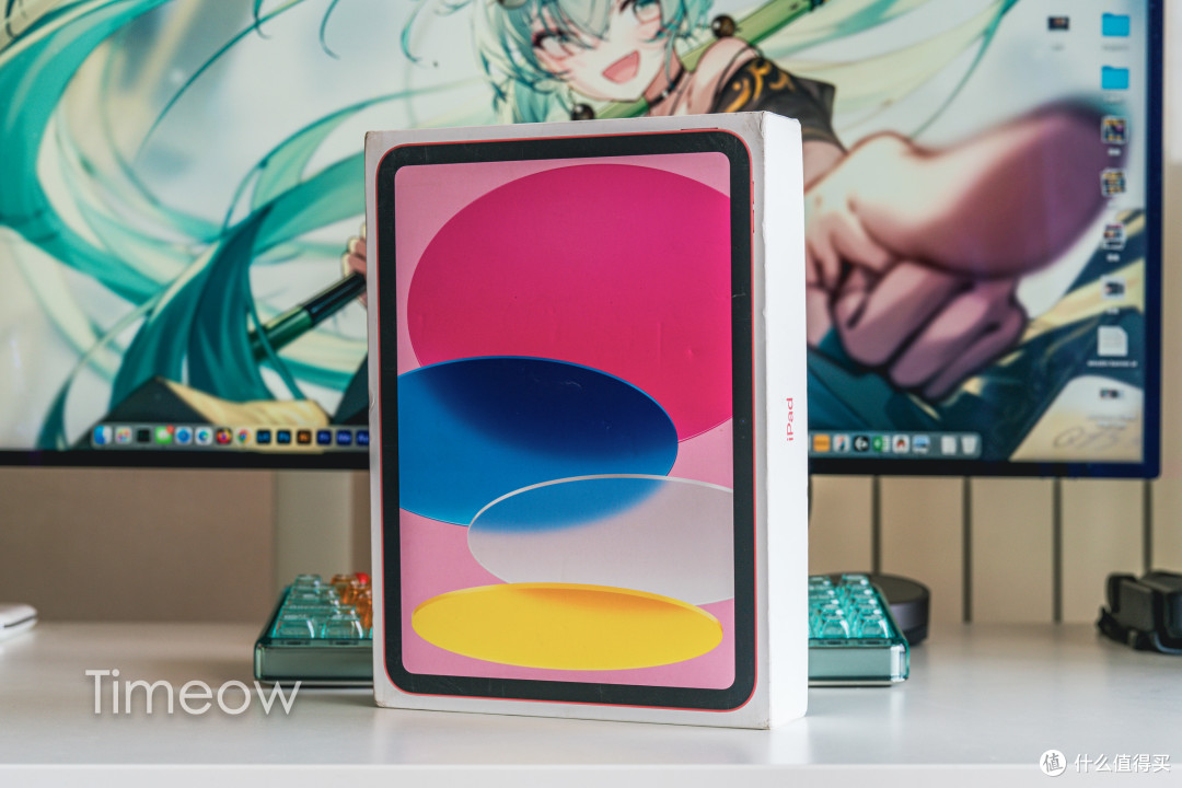 3000块的iPad 11是一坨 但1500的话就真香了！附购买攻略